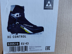 Suusasaapad Fischer XC control (NNN) nr 43 (3 foto / 6)