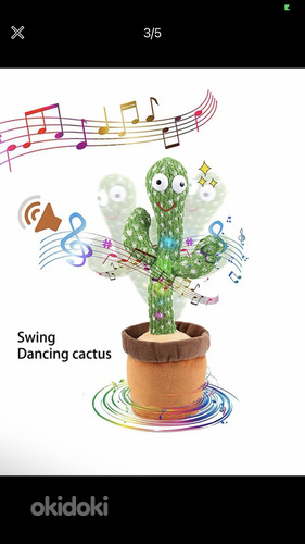Kaktus, interaktiivne mänguasi. (foto #1)
