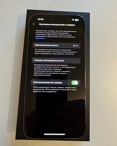 iPhone 13 Pro Max 128 gb (6 foto / 7)