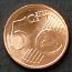2 евроцента 2015 Мальта UNC + 5 евроцентов 2015 Мальта UNC (фото #3)