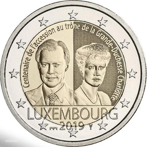 Монеты Люксембурга UNC (фото #6)