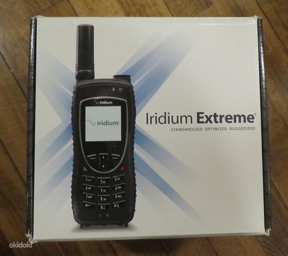 Спутниковый телефон Iridium EXTREME 9575 (фото #1)