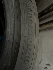 225/45/17 suverehvid (3 foto / 3)