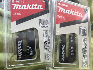 Makita DSD180 (1 foto / 1)