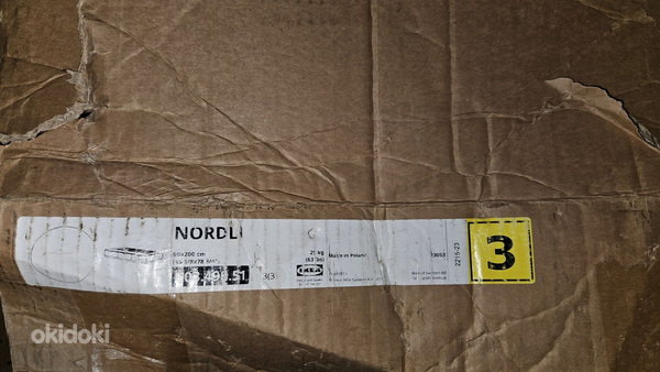 Uus Nordli Ikea voodi jupid (фото #1)