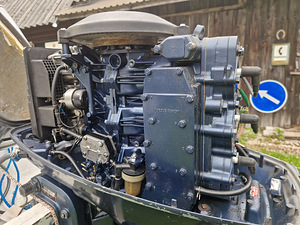 Yamaha 40HP (7 foto / 9)