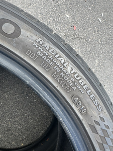 Rehvid 275/35/19 KUMHO (2 foto / 4)