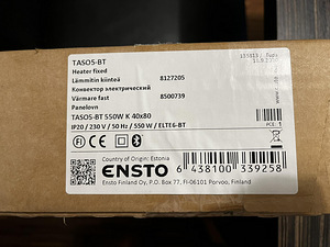 Radiaator ENSO TASO kvaliteetne tark konvektor (2 foto / 3)