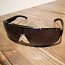 Солнцезащитные очки Гуччи (фото #1)