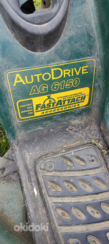 Газонный трактор для продажи YARD-MAN AG6150 (фото #5)