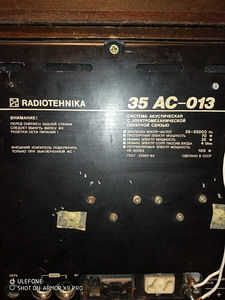 S70 (4 foto / 4)