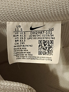 Кроссовки Nike (2 фото из 2)