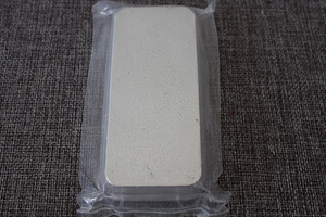 UBS hõbe kang 1 kg - 1000 g. UUS. Proov 999,0. (2 foto / 3)