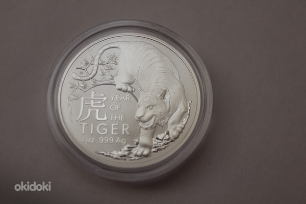 2022 1 oz $1 AUD tiigri aasta hõbemünt (foto #1)