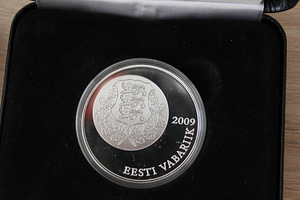 Eesti hõbemünt Laulu- ja tantsu pidu 2009 (3 foto / 3)