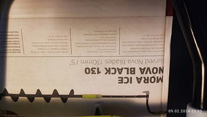 Рыболовный бур Mora ice 130мм (2 foto / 2)