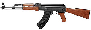 Tokyo Marui AKM. Airsoft Jaapan. Kaks salve laadija (6 foto / 7)