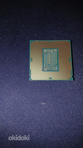 Процессор Intel® Pentium® Gold G5420 (фото #2)