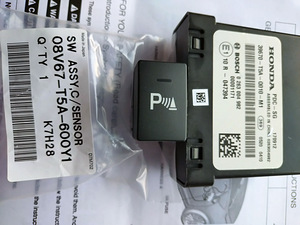 ORIGINAAL HONDA JAZZ 14-20 TAGUMISE PARKIMISANDURI KOMPLEKT, (7 foto / 10)