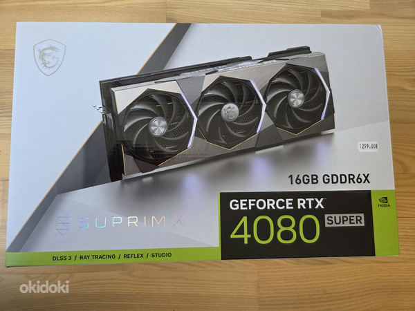 MSI GeForce RTX4080 SUPER 16GB SUPRIM X