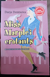 Raamat Miss Marple'i eratants (1 foto / 1)