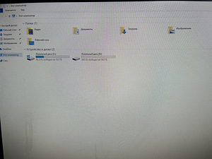 Fujitsu Esprimo x923 (4 фото из 4)