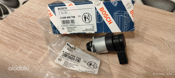 Клапан насоса высокого давления Bosch 0928400706 Audi, VW. (фото #1)