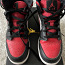 Кроссовки Nike Air Jordan (фото #2)