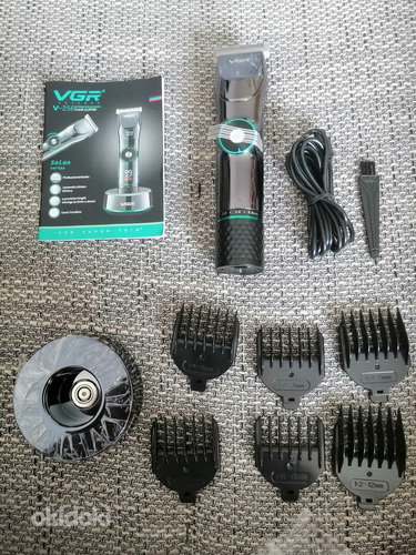 Juukselõikus VGR, trimmer.Uued.