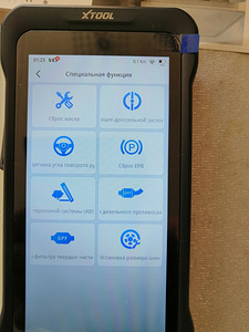 PMV-C210. TPMS (6 foto / 6)