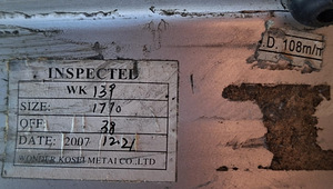 Продаются литые диски Kosei WK-139 R17x7.0JJ 5x108mm ET38 (6 фото из 10)