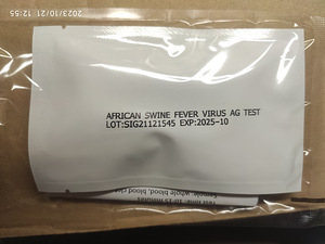 Kiir test asvf sigade aafrika katk (1 foto / 2)