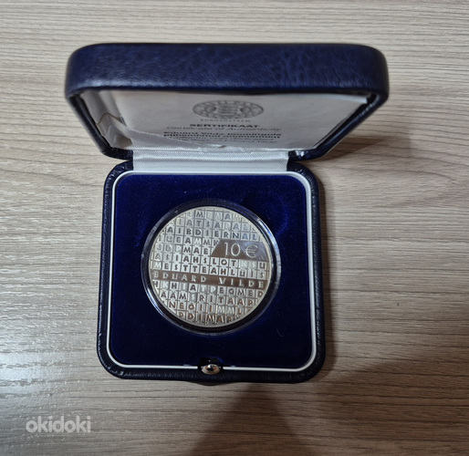10€ Eduard Vilde 150 (2015)