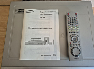 Samsung CHT-350. Combo DVD+VHS+Radio. 5.1 kodukinokomplekt. (6 foto / 10)