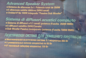 Samsung CHT-350. Combo DVD+VHS+Radio. 5.1 kodukinokomplekt. (10 foto / 10)