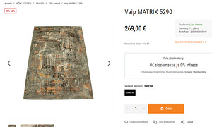 Ковёр MATRIX (3 фото из 3)
