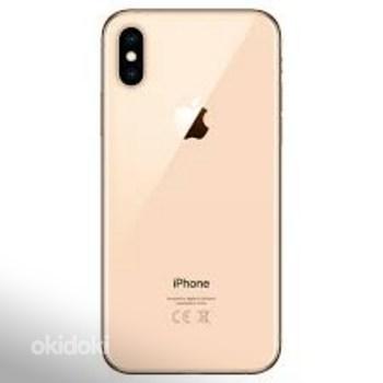 Apple iPhone XS 64GB Золотой (фото #1)