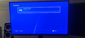 Playstation 4 PS4 Slim + controller + drive club game (2 foto / 3)