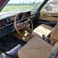 П/О Oldsmobile Cutlass LS Sedan '80 (фото #5)
