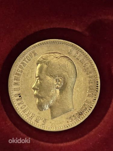 10 рублей 1900 года (ФЗ) kuldmünt kinkekarbis (фото #2)