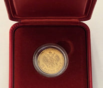 10 рублей 1900 года (ФЗ) kuldmünt kinkekarbis