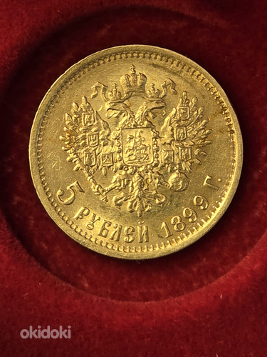 10 рублей 1900 года (ФЗ) kuldmünt kinkekarbis (фото #8)