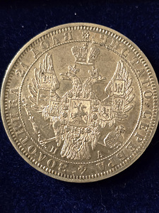1 ruble 1913 -- 1733 aasta 12tk (7 foto / 10)
