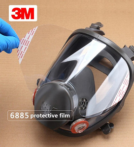 Защитная маска 3m (3 фото из 3)