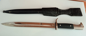 Saksa WW2 3 Reichi paraaditääk WKC (2 foto / 10)
