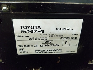 Toyota hilux (2 foto / 3)