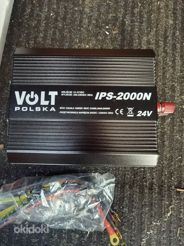 Inverter