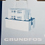 Grundfos Conlift kondensaadi pump (foto #1)