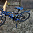 Велосипед Cross Jr 24 дюйма (фото #1)