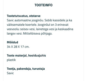 Savic automaatne jooginõu (joogipurskkaev) (2 foto / 4)
